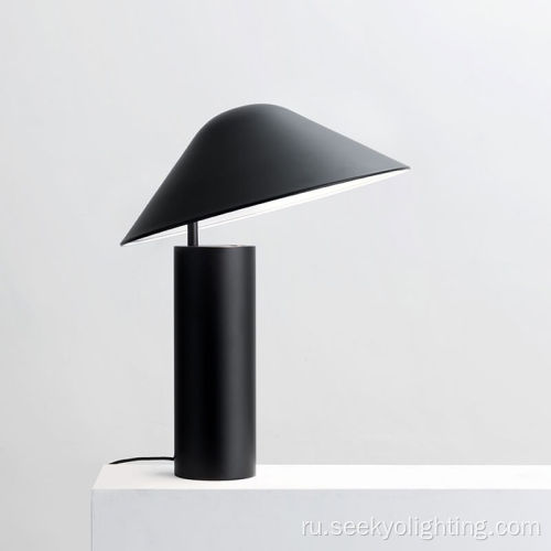 Matt Black All Metal Hat Table Lamp